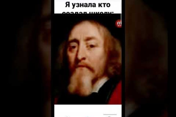 Как зайти на кракен kr2web in