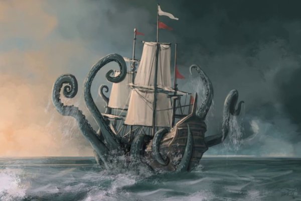 Kraken гидра