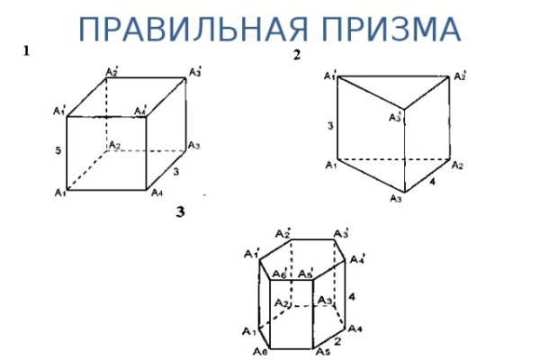 Зеркало kraken тор ссылка рабочее