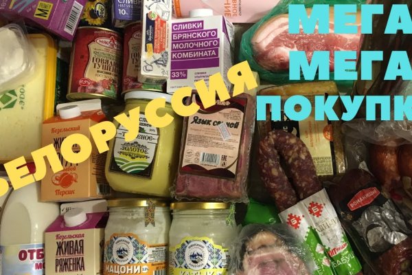 Кракен ссылка тор kr2web in