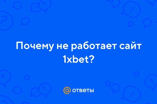 Найдется все kraken 2krn cc